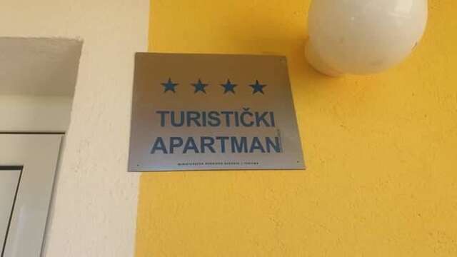 Апартаменты Apartmani Obzovica Обзовица-17